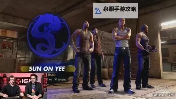 热血无赖传说服装在哪获取指南图1