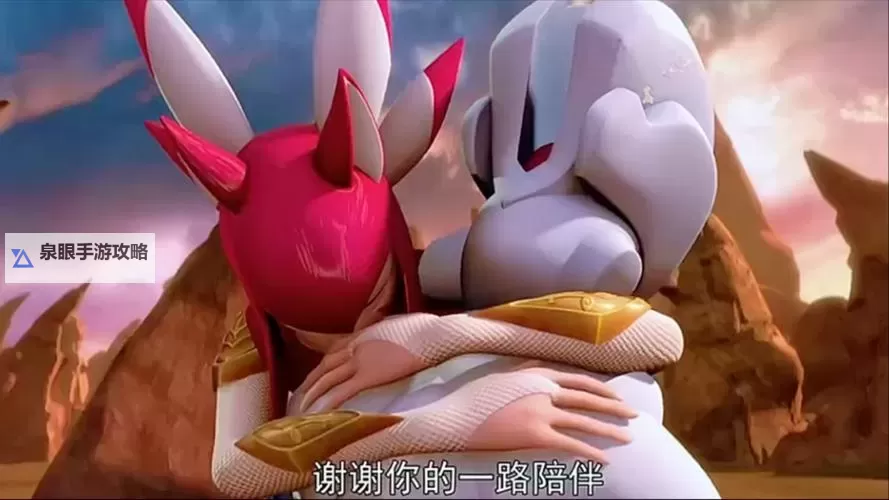 赛尔号盖亚吃缪斯的奶：神秘能量源引发的新冒险图1