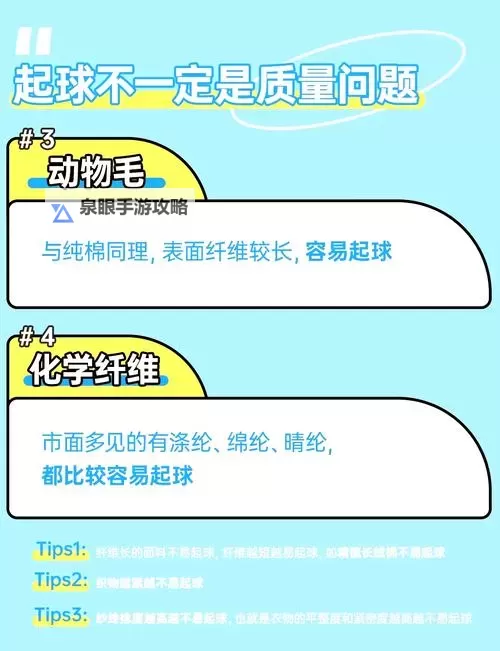 结晶时暴析怎么办?这些方法帮你解决困扰图2