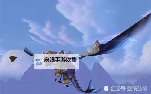 魔兽污水企业崇拜：揭示行业背后的阴暗面图1