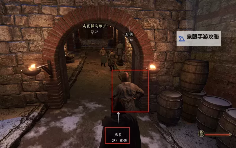 骑马与砍杀如何把俘虏放进监狱:详细指南与操作技巧图2