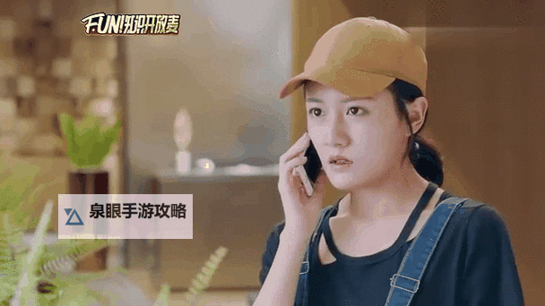 总裁买玩具自己哭着玩的视频感动曝光:现实中的温情时刻图1