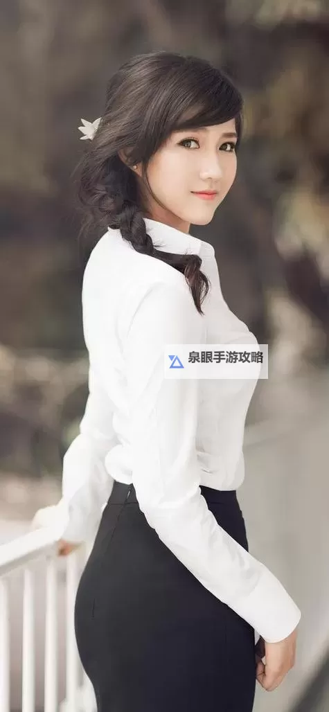 赵晓东吴雪晴免费阅读完整版在线在线观看图1