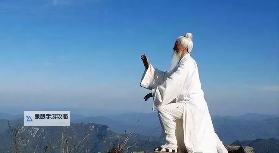 九阴真经易容可以去隐世吗:隐世修行的可能性与秘密揭秘图1