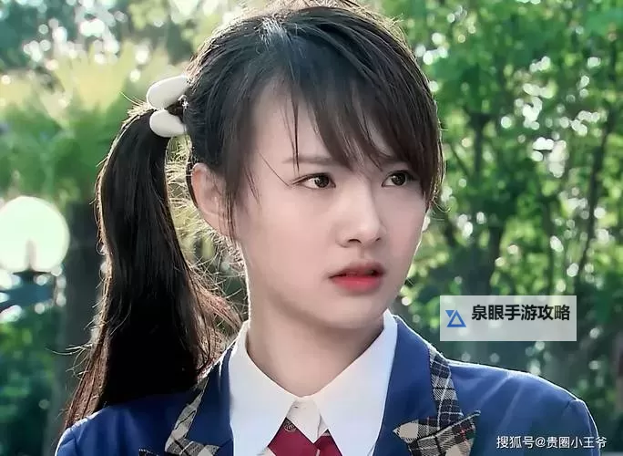 郑爽鼓励汶川粉丝:用爱与希望点亮未来图1