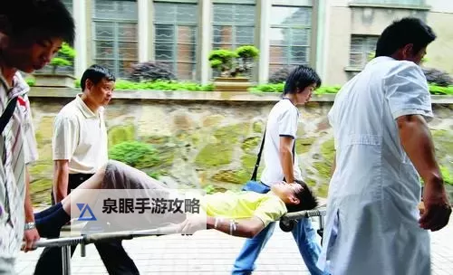 福州一程序员半夜被抬进医院,疑似与日本女人自慰事件有关图1