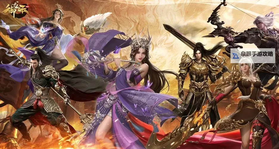 御龙在天46级主线任务全攻略:突破升级瓶颈之路图2