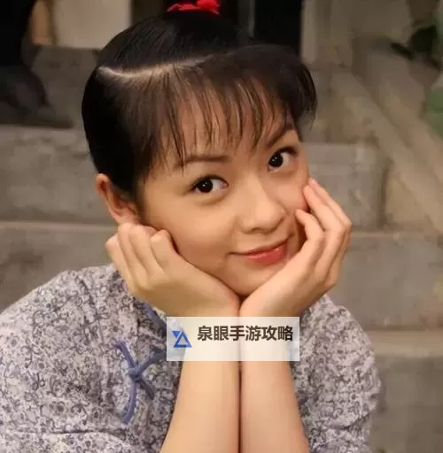 最美的小姑子：那个温暖如春的家族守护者图1