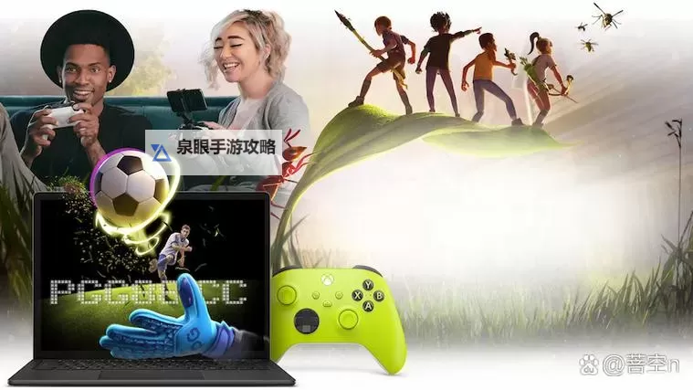 如何在Xbox上免费观看高清视频的实用指南图2