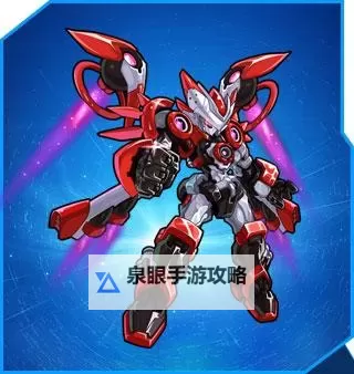 赛尔号圣甲盖亚获取攻略：赛尔号圣甲盖亚怎么获得详解图1