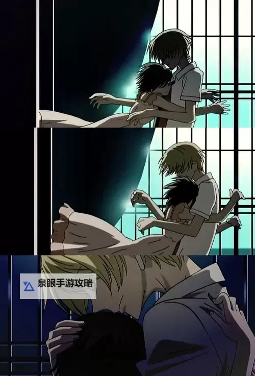 男生和女生车车漫画:青春校园的浪漫冒险图1