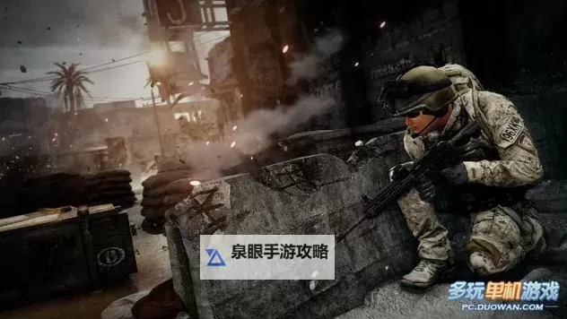 战地3全名叫什么?关于这款经典射击游戏的完整名称解析图1