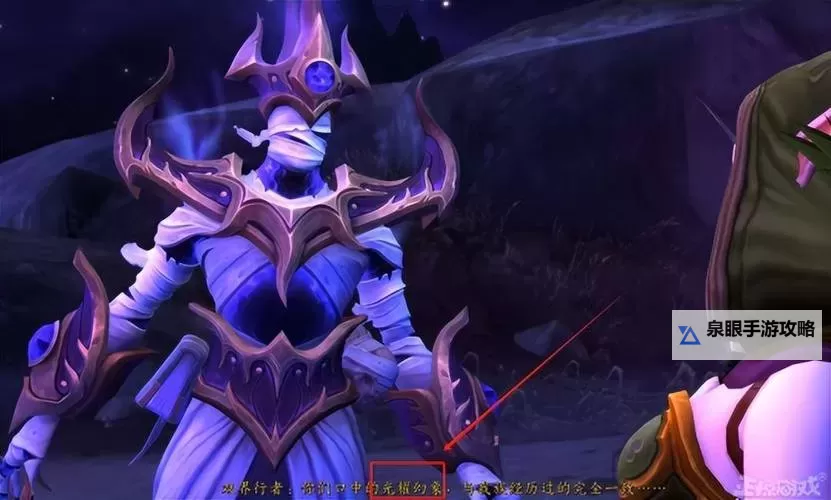 球球英雄圣光怎么打不出伤害？详细攻略与解决方法图2