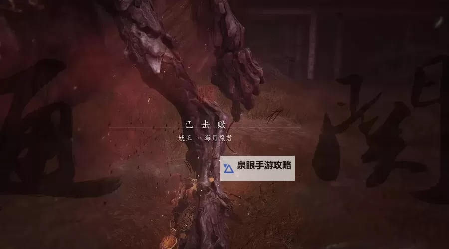 御龙在天法杖技能点怎么加攻略与建议图1