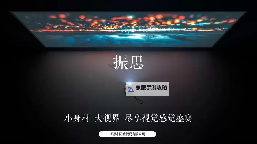 探索亚洲高清成人无码:最新高清内容尽享视觉盛宴图1