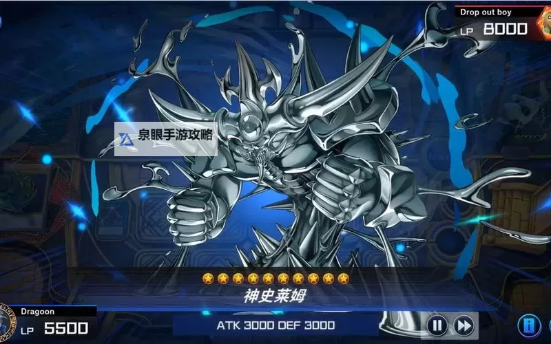 揭开游戏王马利克翼神龙的秘密：战斗与策略的终极魅力图1