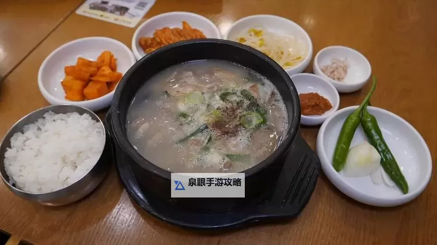 最年轻的小峓子7中字巴巴鱼汤饭：美味佳肴新体验图1