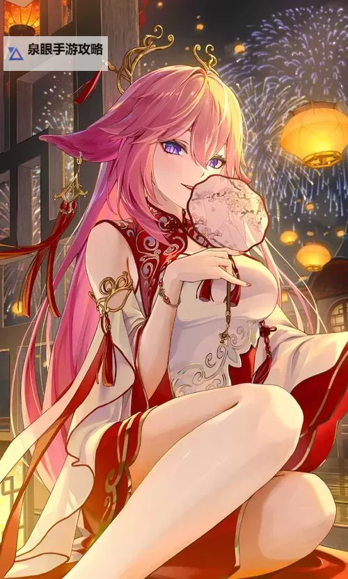 最新资源：免费看吃八重神子的漫画全章节图1