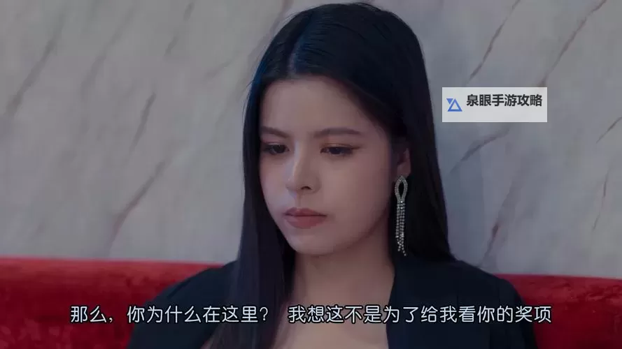 2018年最值得一看的中文字幕免费影片推荐图1