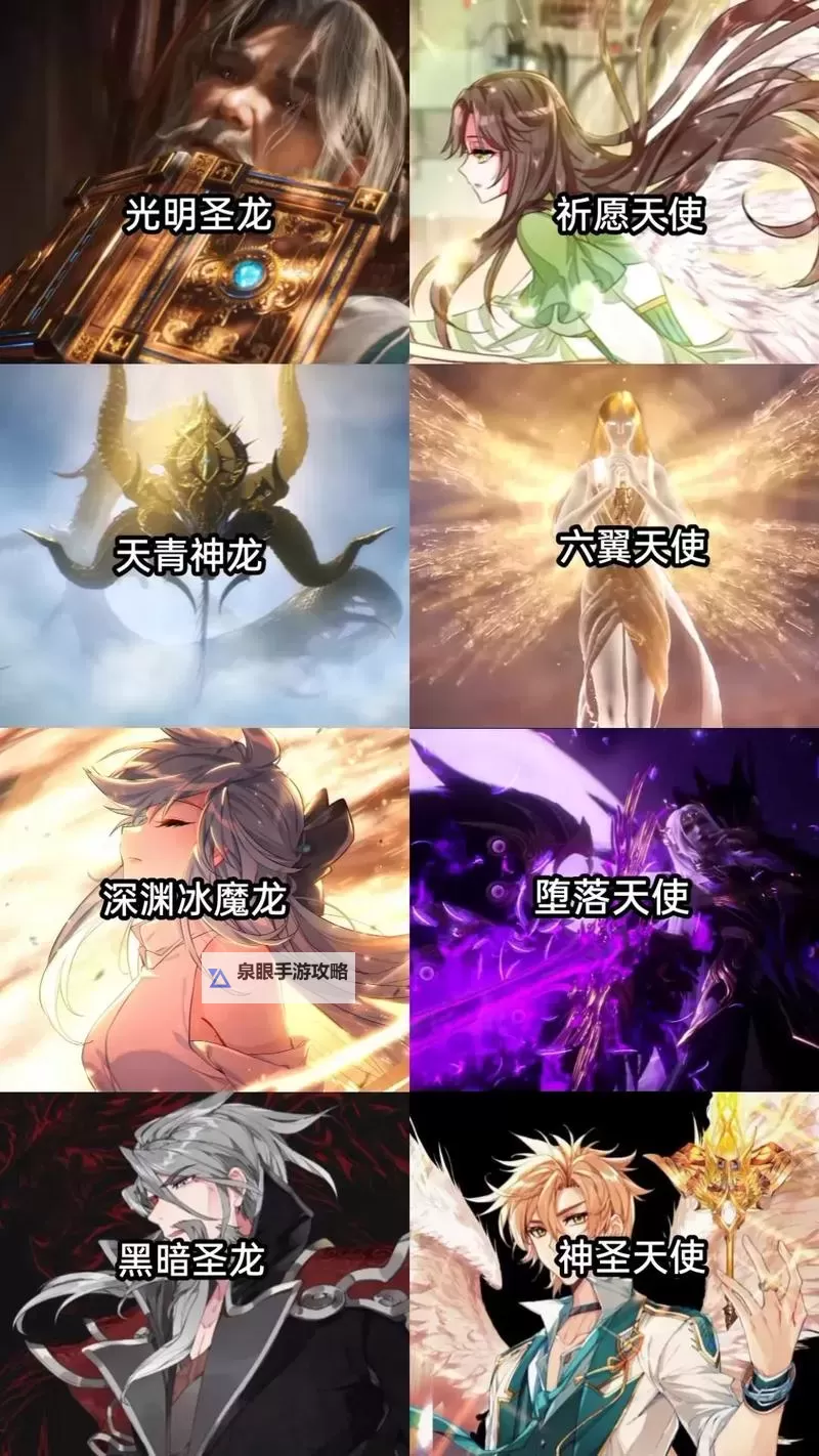 一个武魂最多几个魂环：揭秘武魂的极限与价值图1