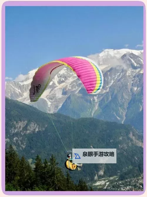 探索天空之巅：安吉云上草原滑翔伞的奇妙体验图1