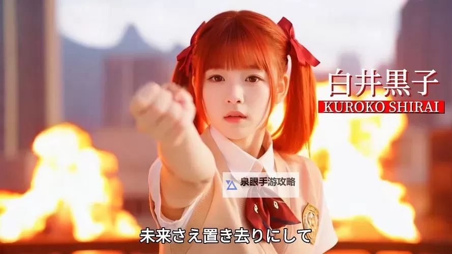 最近日本MV免费观看免费：畅享最新高清音乐视频无需付费图1