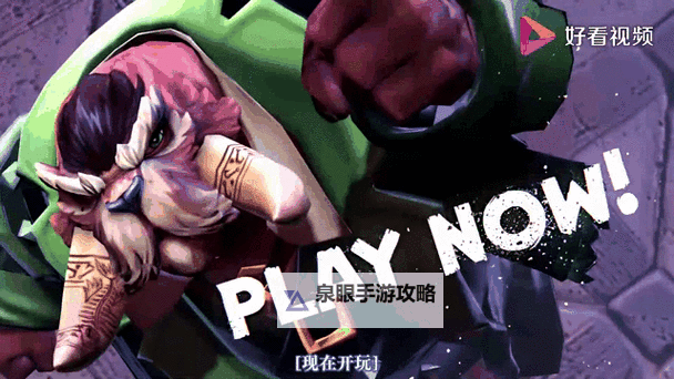 刀塔霸业停更引热议:玩家期待未来新动态图2