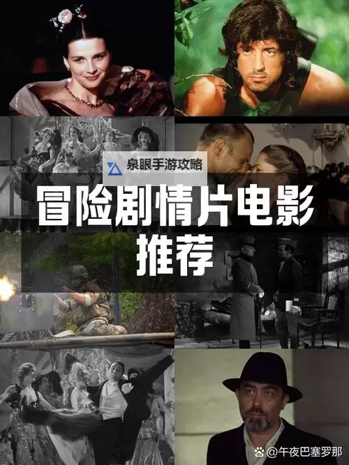 探索最新最全的99久热只有精品资源推荐图1