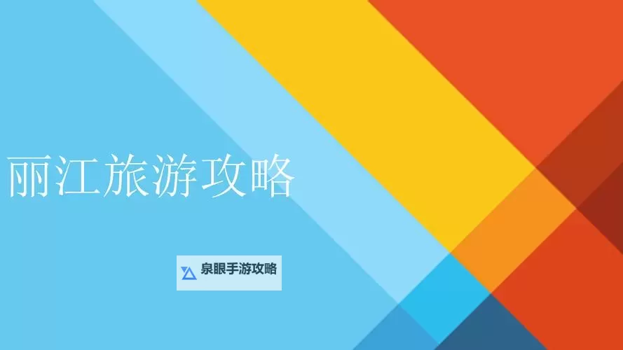 探索精彩影迹：深入了解一区二区影吧的魅力与特色图1