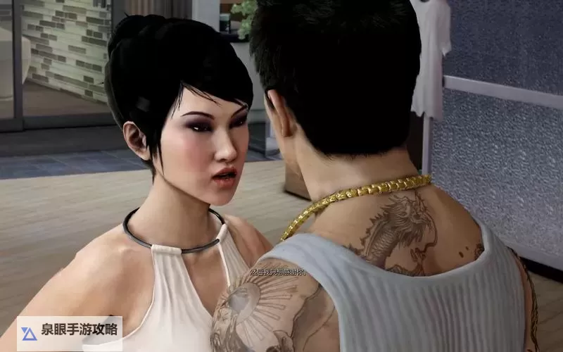 热血无赖正版中文：精彩剧情全新体验尽在掌中图1