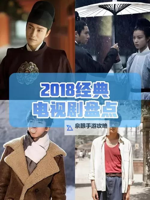 最新上线！最近中文字幕2018高清全片欣赏指南图1