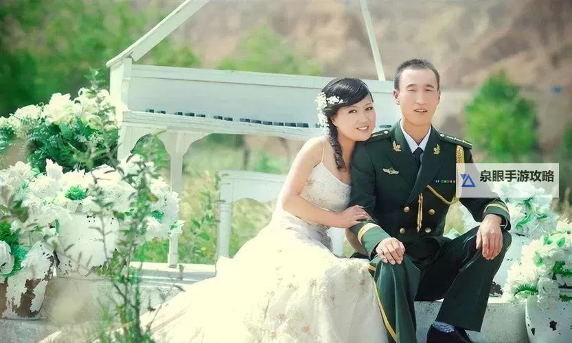 军人征婚在哪个网站比较靠谱：最值得信赖的征婚平台推荐图1