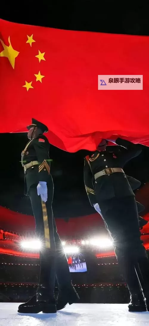 有没有军人相亲网站?盘点最靠谱的军人专属交友平台图1