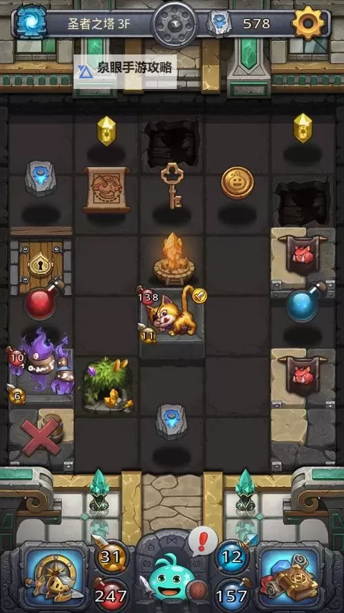 刀塔传奇客服指南：如何快速解决游戏常见问题图2