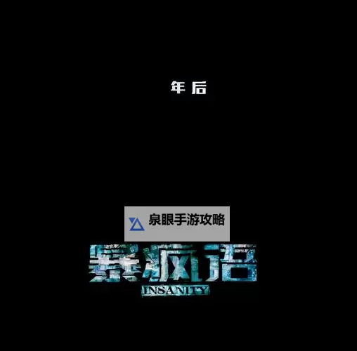 最新推荐:精彩纷呈的最近高清中文字幕MV合集欣赏图1