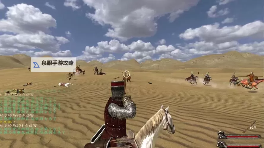 骑马与砍杀战团兵种全面解析与战术指南图1