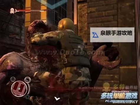 《虐杀原形有中文吗：游戏语言支持全面解析》图2