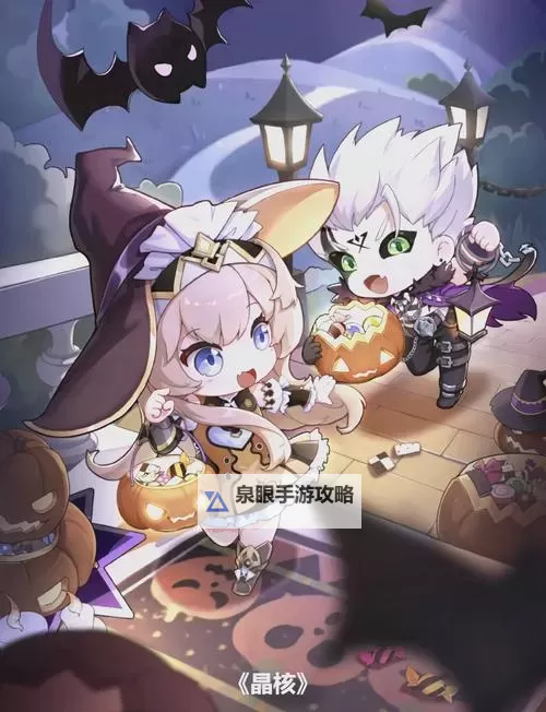 和晶核很像的一个格斗游戏:探秘类似晶核核心机制的格斗游戏推荐图2