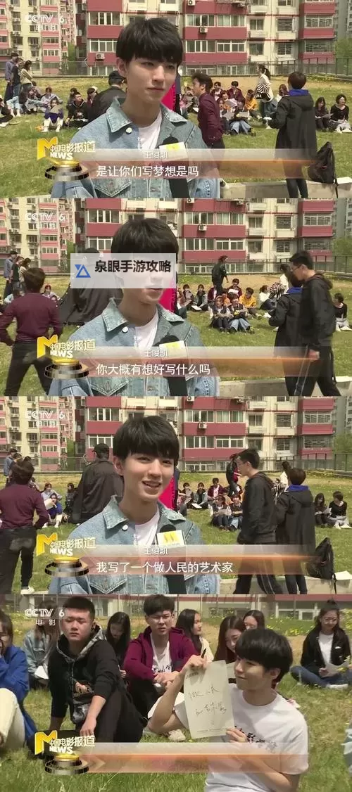 最新发布！最近最新高清中文字幕mv完整幕后花絮解析图1