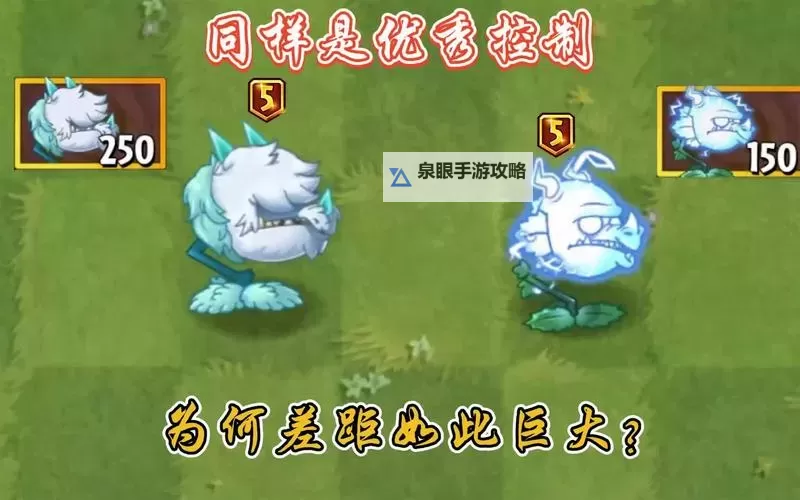 《地牢猎手5元第72：终极战役的精彩瞬间》图1