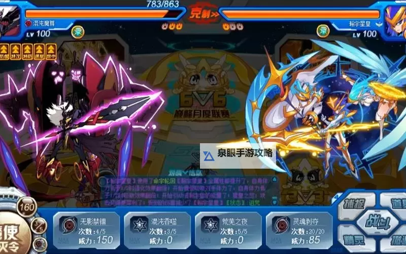 赛尔号1米币是多少钱人民币?价格详解与兑换指南图1