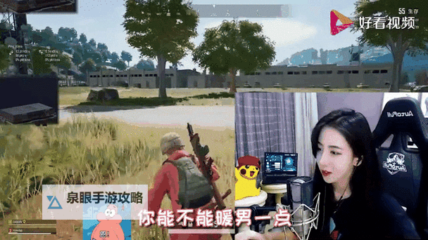 如何正确使用嘴巴吃鸡的方式:详细图片指南图1