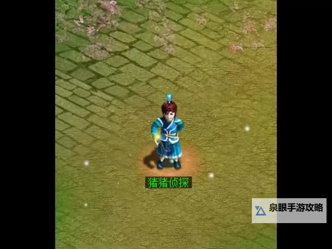 问道手游平民做装备技巧:零氪玩家的实用攻略图2