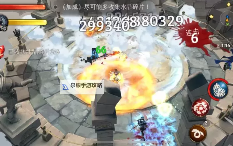 地牢猎手5安卓版为什么不能玩？解决方法与常见问题分析图1