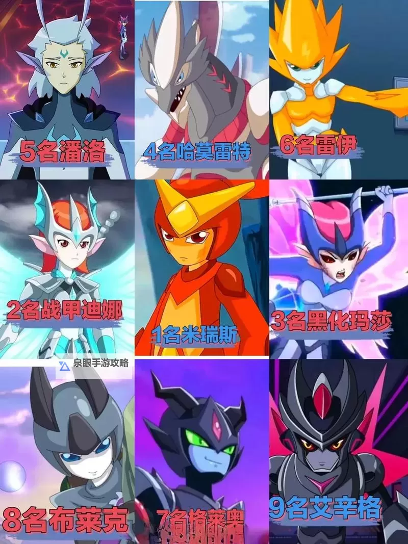 米瑞斯打得过奎沙吗：两大英雄实力对比解析图1