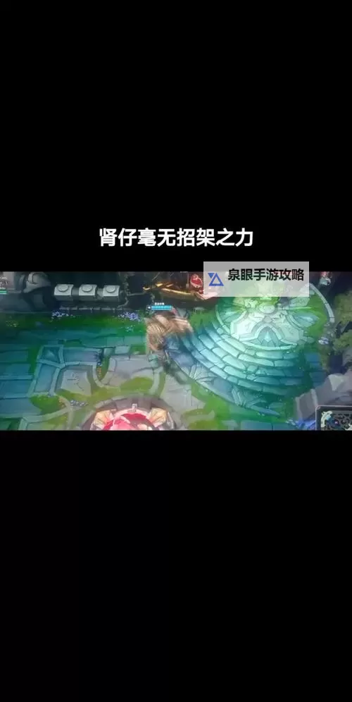 大虫子体型变大出装攻略:增强战斗力的最佳选择图1