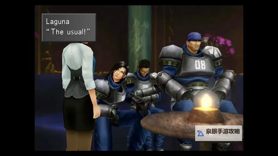 掌握全新技巧：终极指南—最终幻想8秘籍完整攻略图1