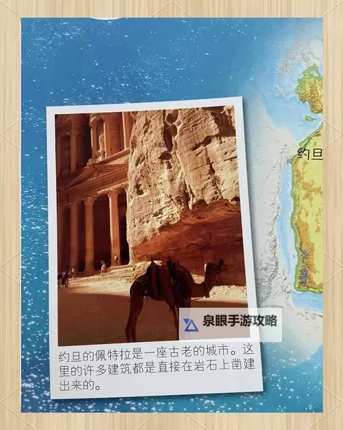 探索亚洲的多彩世界:图片、电影与小说的精彩呈现图1