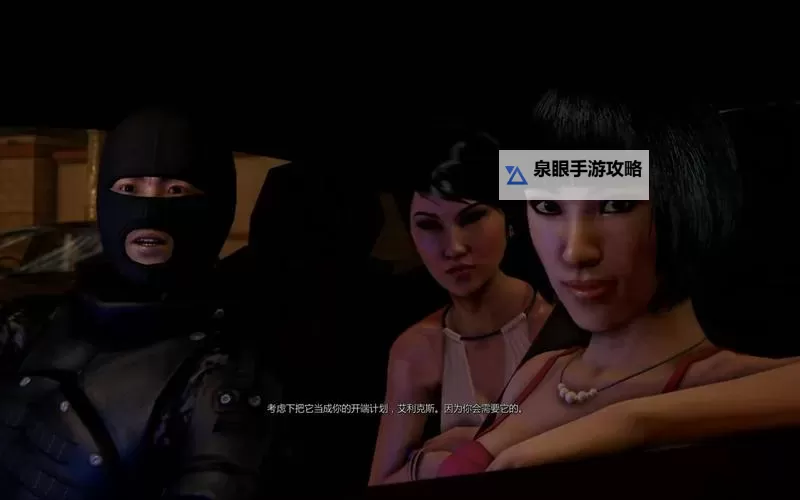 热血无赖是单机游戏吗：游戏玩法与体验全面解析图1