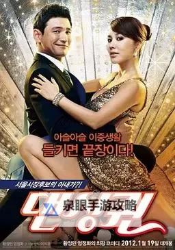 最新推荐:中文字幕视频合集,在线观看高质量中文字幕视频资源图1